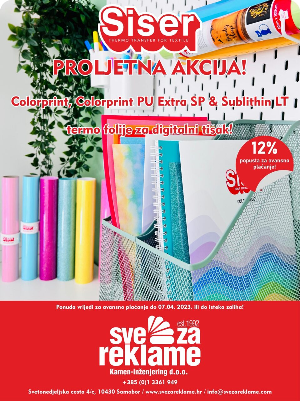 Proljetna akcija Siser materijala za digitalni tisak 2023.