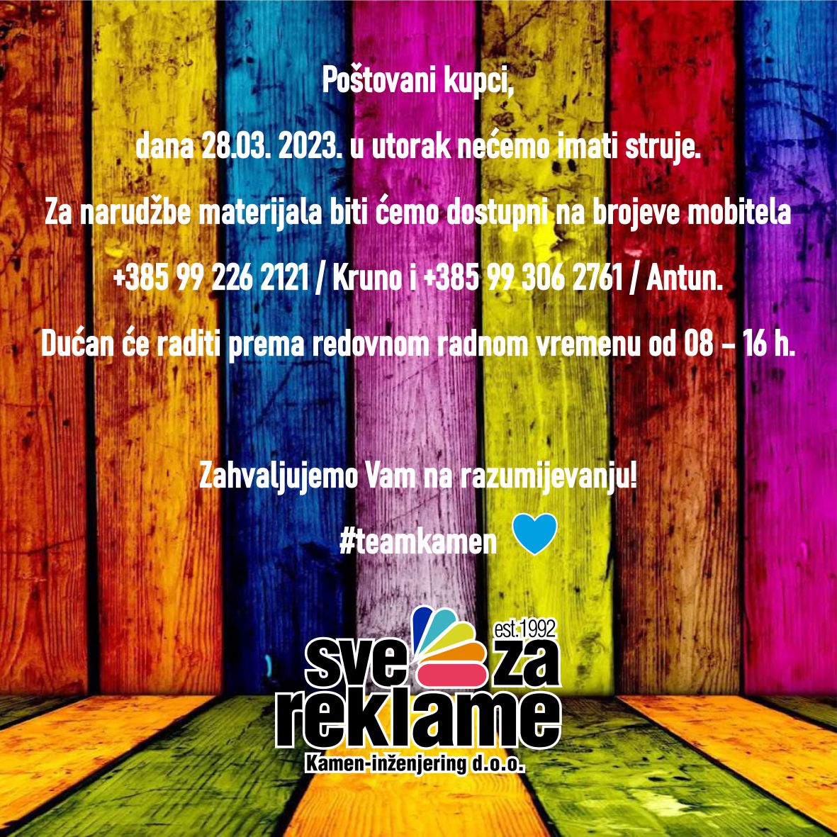 Kamen inženjering obavijest